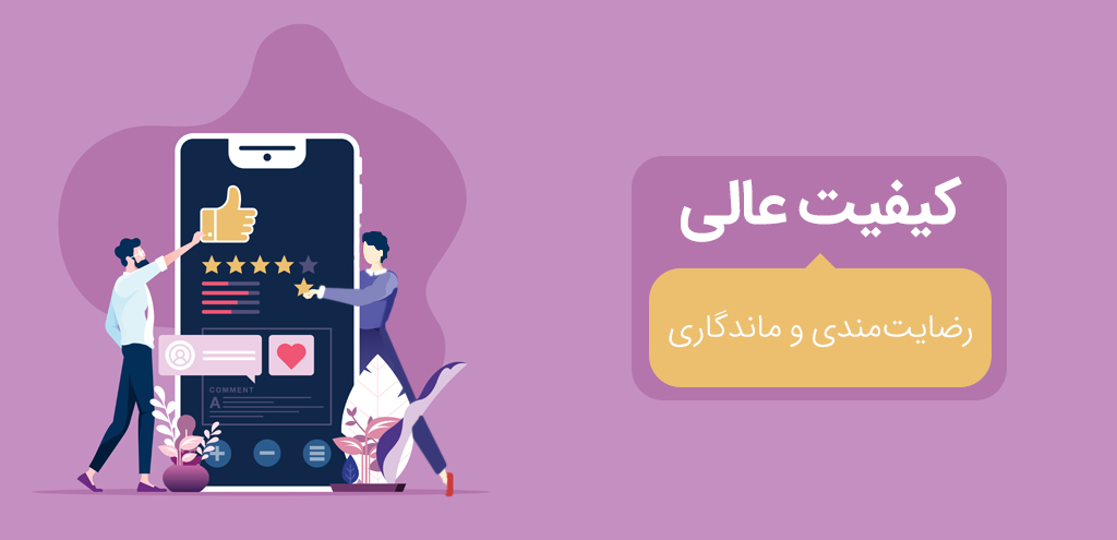 دیجیتال مارکتینگ